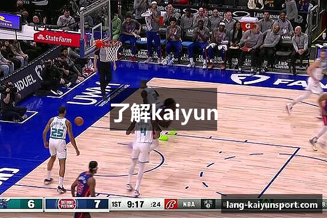 了解kaiyun
